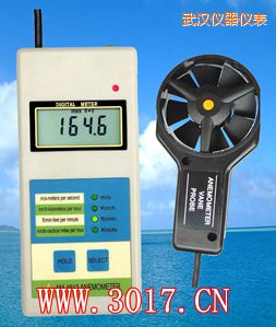 武漢數(shù)字風速表(數(shù)字風速儀)