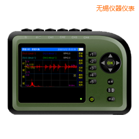 無錫精密診斷儀