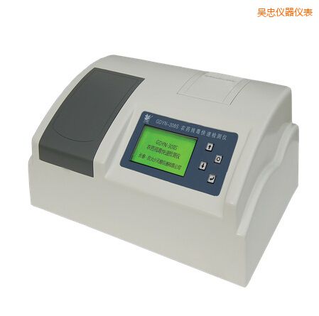 吳忠全自動(dòng)多功能甲醛·氨測(cè)定儀