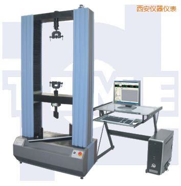 西安微機(jī)控制電子式人造板試驗(yàn)機(jī)