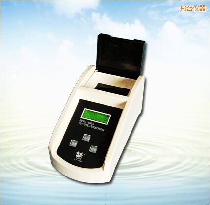 邢臺(tái)空氣現(xiàn)場(chǎng)二氧化硫測(cè)定儀