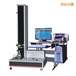 邢臺微機(jī)控制電子萬能試驗(yàn)機(jī)