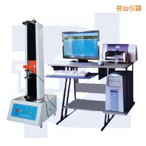 邢臺微機(jī)控制彈簧拉壓試驗(yàn)機(jī)