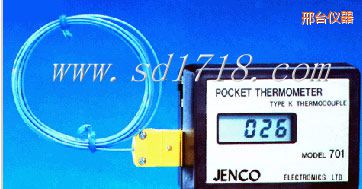 邢臺口袋型溫度測試儀