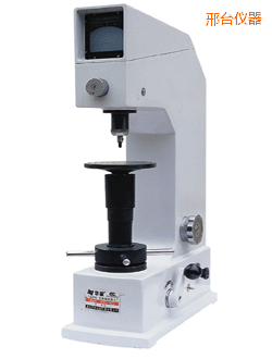 邢臺(tái)布洛維硬度計(jì)