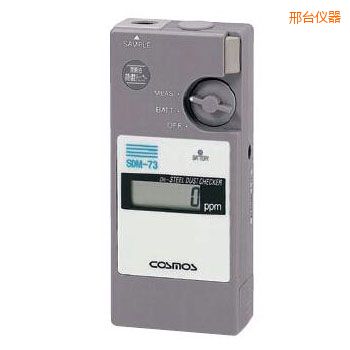 邢臺潤滑油鐵粉濃度檢測器