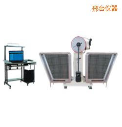 邢臺JB-W300A I/C懸臂梁/簡支梁擺錘沖擊試驗機(jī)