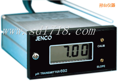 邢臺工業(yè)式酸堿測信號傳送器