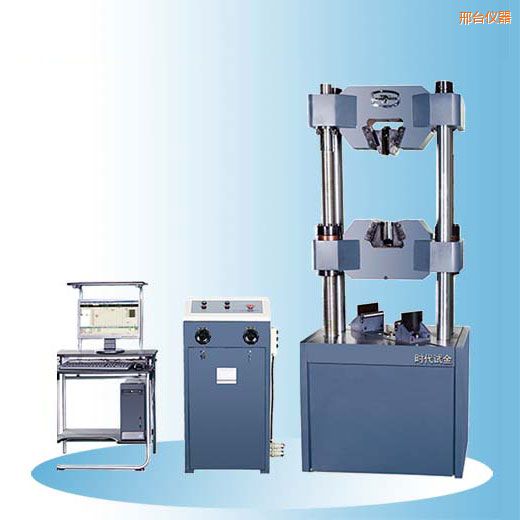邢臺時代微機屏顯式液壓萬能試驗機(30噸-60噸)