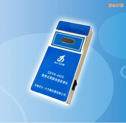 邢臺便攜式菊酯快速檢測儀