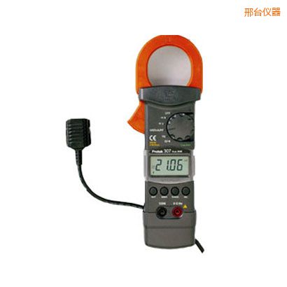 邢臺交/直流鉗形表(3 3/4位)