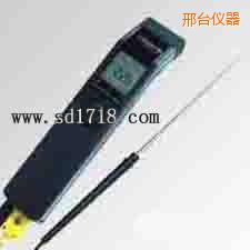邢臺(tái)便攜式紅外測(cè)溫儀