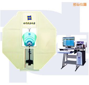 邢臺(tái)微機(jī)控制擺錘沖擊試驗(yàn)機(jī)