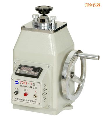 邢臺(tái)金相試樣鑲嵌機(jī)
