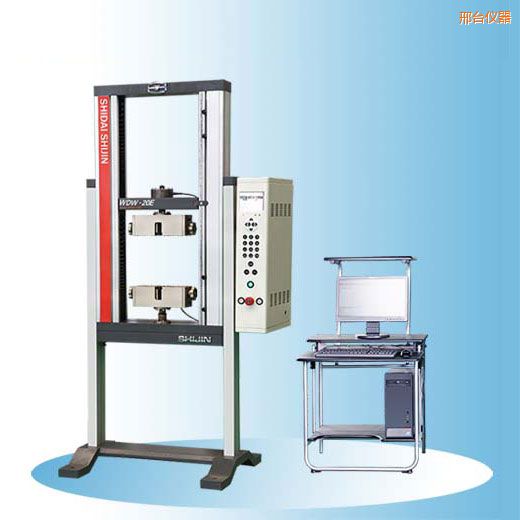 邢臺時代支架式電子萬能試驗機