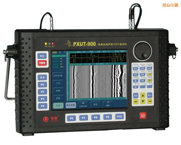 邢臺超聲波TOFD檢測儀