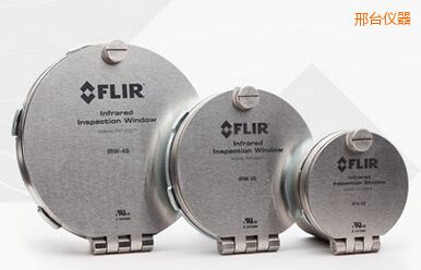 邢臺3” FLIR 紅外窗口