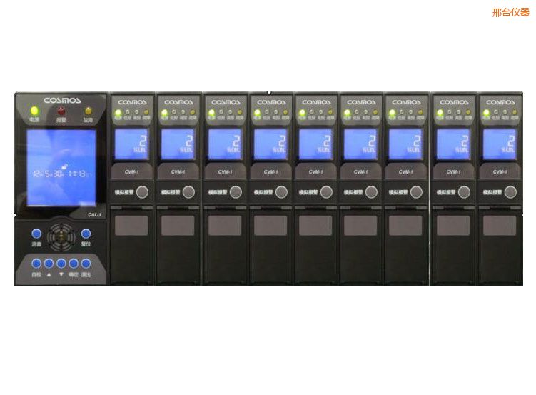 邢臺(tái)氣體檢測(cè)報(bào)警器系統(tǒng)