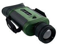 邢臺(tái)紅外熱像儀