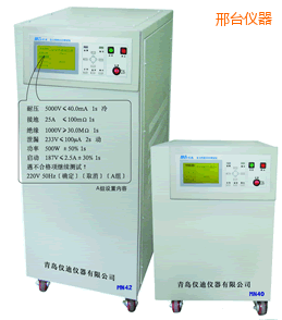 邢臺安全綜合測試儀