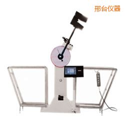 邢臺(tái)液晶數(shù)顯擺錘沖擊試驗(yàn)機(jī)