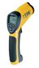 邢臺(tái)專業(yè)高溫紅外線測(cè)溫儀