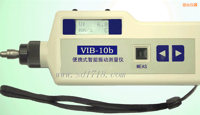 邢臺便攜式智能振動測量儀