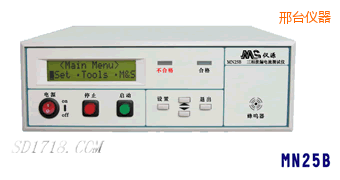 邢臺(tái)泄漏電流測(cè)試儀