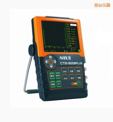 邢臺(tái)數(shù)字超聲波探傷儀