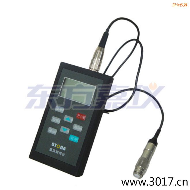 邢臺STODA涂層測厚儀
