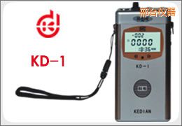 邢臺(tái)渦流涂層測(cè)厚儀