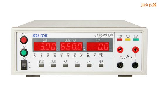 邢臺(tái)接地電阻測(cè)試儀