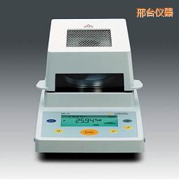 邢臺(tái)水分測(cè)定儀