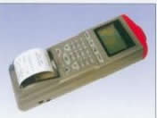 邢臺(tái)列表式紅外線測(cè)溫儀