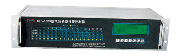 邢臺(tái)十六通道盤裝式氣體檢測(cè)報(bào)警控制器
