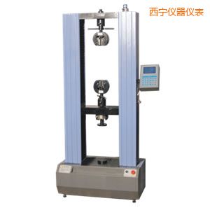 西寧電子萬(wàn)能試驗(yàn)機(jī)