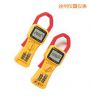 2000A 真有效值鉗表,型號:Fluke 355,品牌:美國FLUKE
