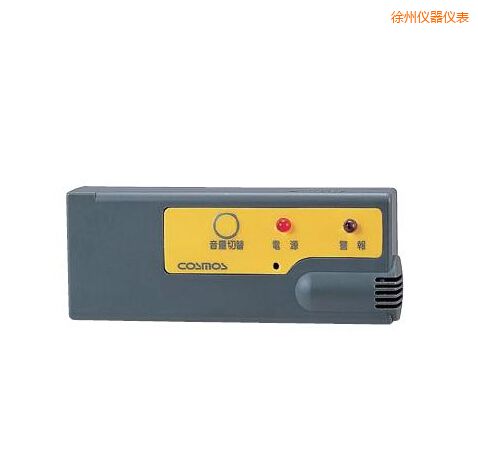 徐州袖珍型氣體報(bào)警器