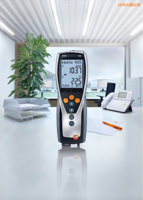 徐州多功能測(cè)量?jī)x