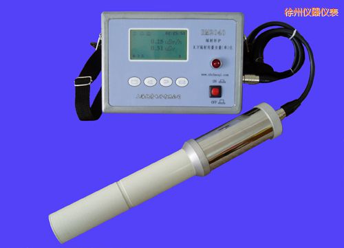 徐州輻射防護(hù)Xγ輻射劑量當(dāng)量(率)儀