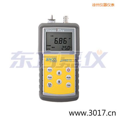 徐州便攜式酸度/氧化還原測試儀