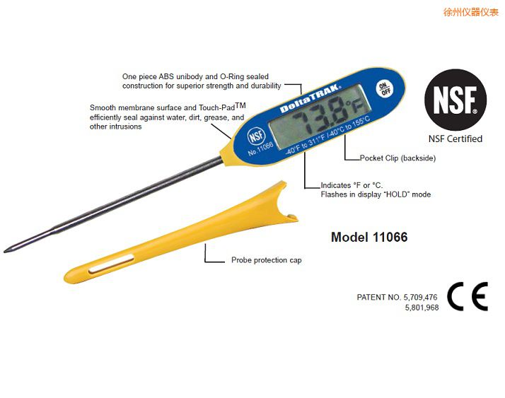 徐州FlashCheck®    大屏細(xì)端探針溫度計(jì)