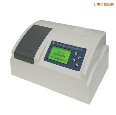 延安全自動多功能甲醛·氨測定儀