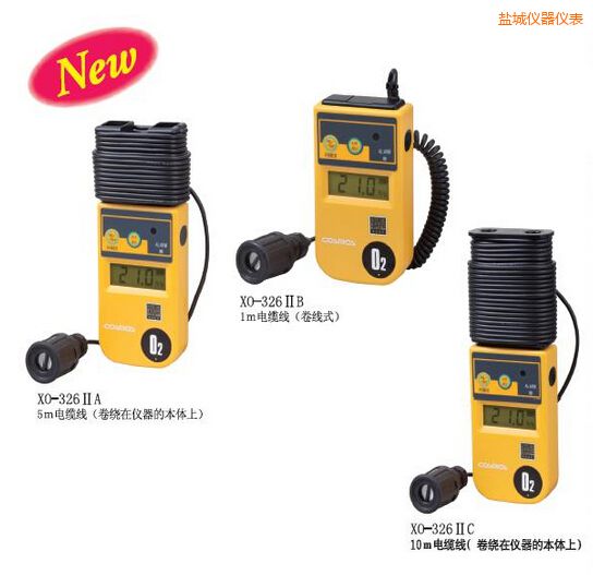 鹽城數(shù)字氧氣濃度計