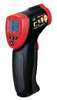 鹽城非接觸紅外線(xiàn)測(cè)溫儀