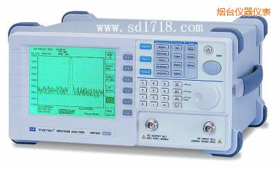煙臺頻譜分析儀
