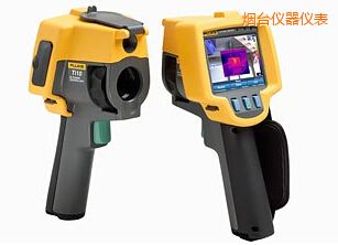 煙臺(tái)紅外熱像儀