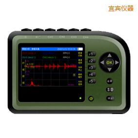 宜賓精密診斷儀