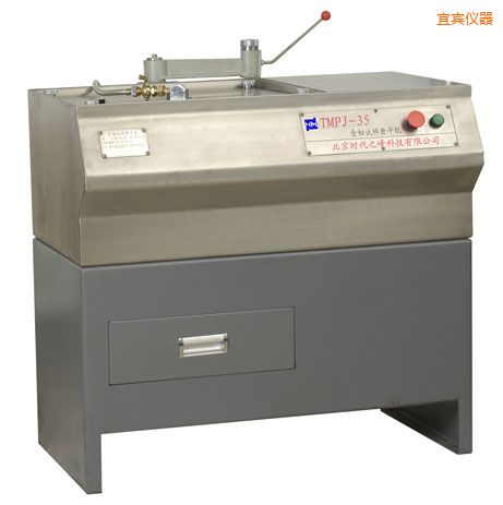 宜賓金相試樣磨平機(jī)