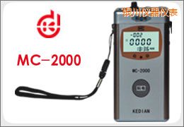 銀川涂(鍍)層測厚儀